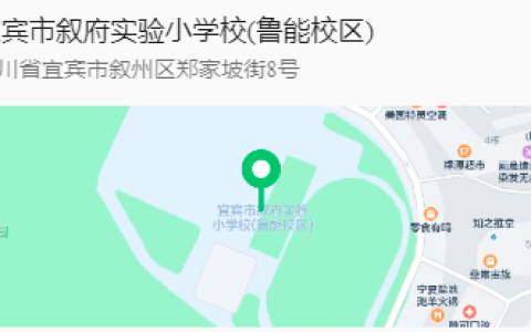 宜宾考生注意：2023年四川宜宾一级消防工程师考前温馨提示已发布
