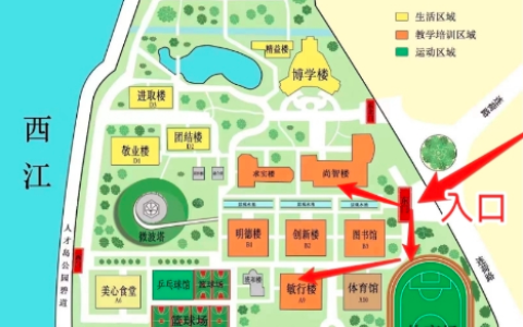 参考必看：2023年广东江门一级消防工程师考试温馨提示