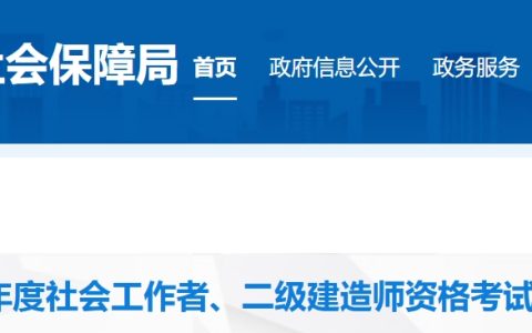 2024年辽宁营口二级建造师证书领取时间为11月11日起，考生可选择邮寄或现场领取两种方式