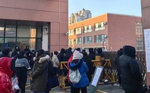 2024年中级经济师考试第一批已经结束，考场人多吗？出题角度偏不偏？