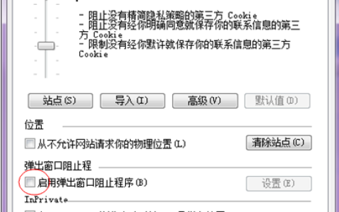2023年中级经济师考试报考阶段热点问题汇总