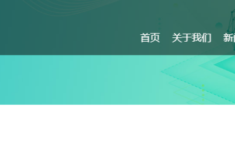 河南省电子电气工程师协会：2024年上半年软考高级考试报名通知