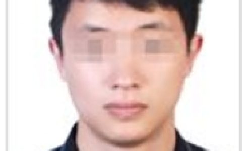教资报名2024报名入口官网：中小学教师资格考试网，1月12日开始报名