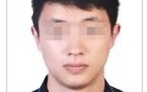 2024下半年辽宁省教师资格证笔试报名7月5日0时至7月8日24时进行