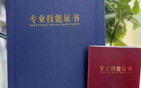 资格证为什么取消？现在该报考哪本心理咨询师证书？