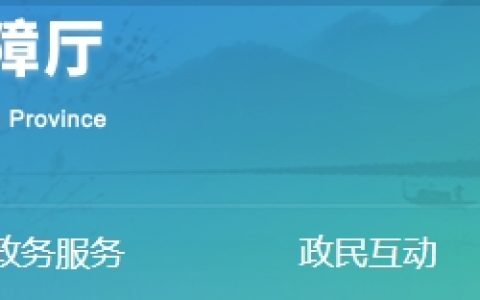 2024年江苏执业药师成绩合格人员公示