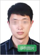 浙江省教育考试院已公布：浙江省教师资格证报名2024年7月5日-7月7日！