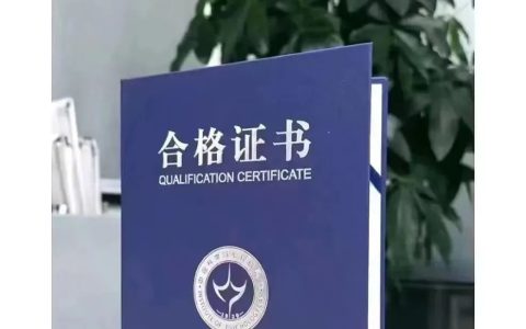 零基础转行心理咨询师应如何掌握相关技能？