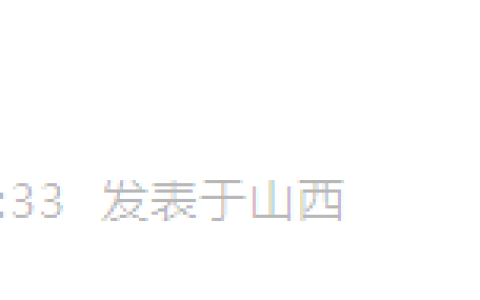 山西2023年下半年软考中级考试时间及考点设置