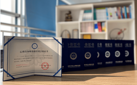 资深心理咨询师分享：5条人生建议，治愈90%的迷茫