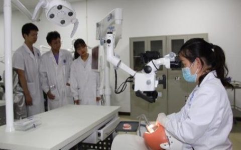 哪些专科批专业投档线超本科线① | 永州职院口腔医学专业