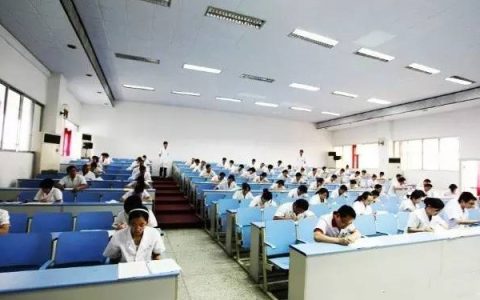 执业医师考试分数是怎么计算的？按什么标准计算的？