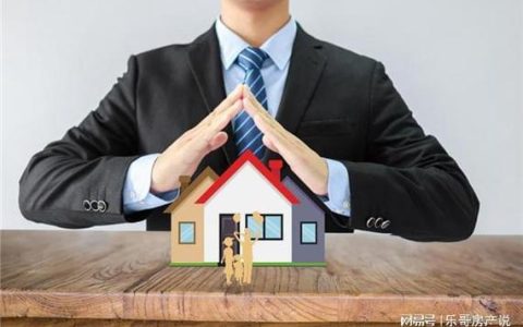 长沙房地产经纪人的关键角色：资源匹配与市场洞察助力房产交易