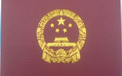 职场百科：牙医资格证怎么考？考试考什么？牙医证书有什么用途？