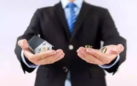 最新消息：2022年房产经纪人证怎么考？考这个证有用吗需要什么条件才能报？