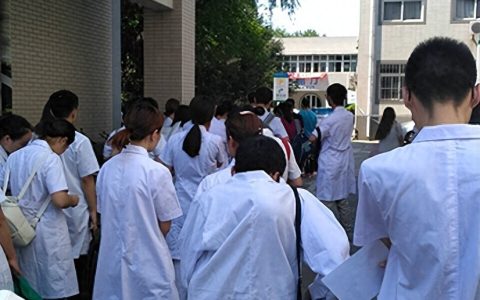临床执业助理医师报名条件（详细版）一定要仔细看啊