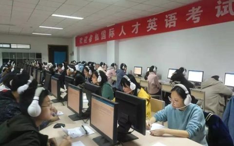 【才•考试】2019年下半年全国房地产经纪专业人员职业资格考前辅导招生通知