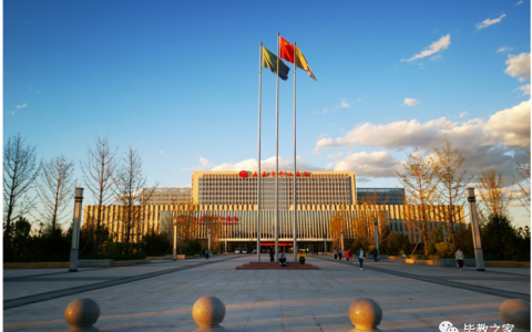 太原市中心医院2022年住院医师规范化培训招生火热开启！