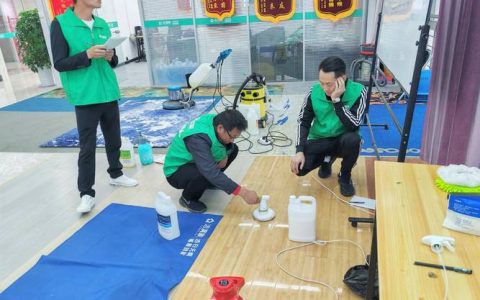 成都搜房邦房地产经纪公司：专业房产买卖与租赁服务，满足多样化需求