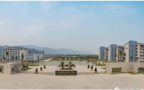 肇庆医学高等专科学校—2022年招生简章