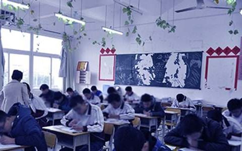 房地产经纪人考试时间确定