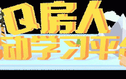 请不要对身边的房产经纪人，说这6句话……