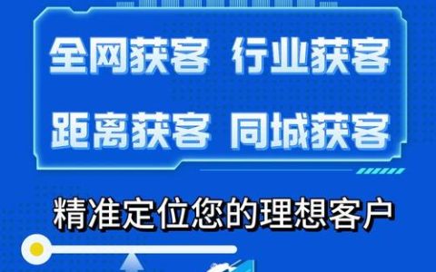 安徽房地产经纪人：精准匹配客户需求，助力理想居住环境实现