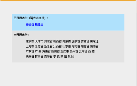 2023年安徽省中级会计准考证打印入口开通