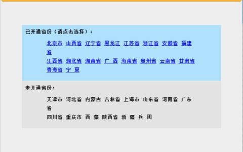 2024年浙江高级会计师打印准考证入口已开通