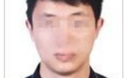 2025湖南上半年教资笔试什么时候报名，点击查看详细报名时间、流程