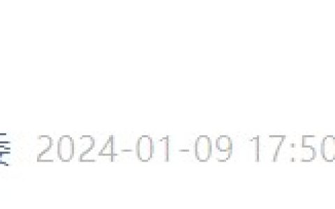 考生速看！安徽马鞍山2024医师资格考试报名审核安排已公布！