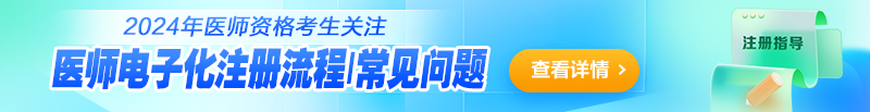 PC频道_信息页-列表800_90
