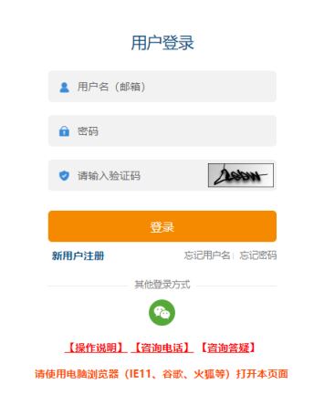 2024年会计初级成绩什么时候出？