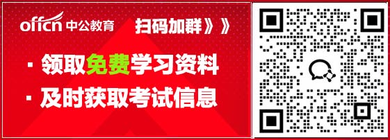 2025浙江金华市磐安县卫生健康局磐安县卫生专业技术资格考试公告