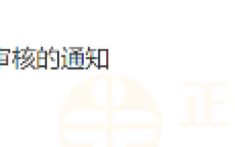 山东淄博考点关于2025年国家医师资格考试网上报名及材料审核的通知