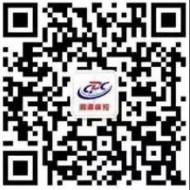 【湖南|湘潭】2022年医师资格考试报名现场审核的疫情防控须知