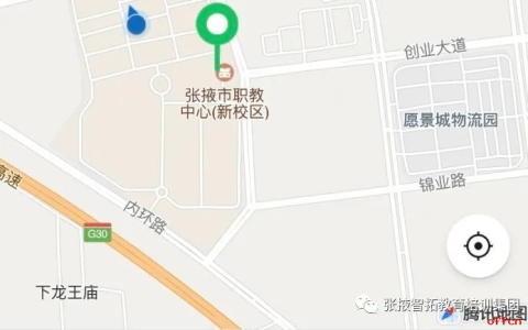 2022年护士执业资格考试/卫生专业技术资格考试甘肃考区张掖考点温馨提示
