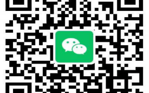 威海市关于发放2020年度护士资格考试合格证书的通知