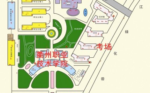 浙江衢州2021年医师综合考试考生须知