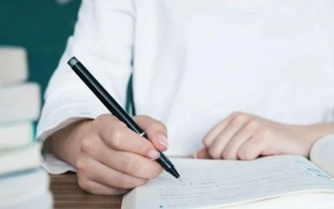 2025广东二级造价工程师资格考试正在报名！截止至4月29日！