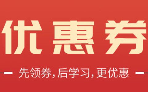 2025年新汉语水平考试HSK笔试（四级）题库【教材章节题库和模拟试题】