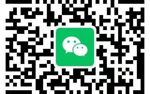 济南考区2020年医师资格证书现场领取时间公布