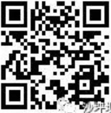 重庆沙坪坝2021年度卫生资格证书领取通知