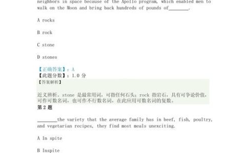 Catti综合能力真题对翻译资格考试备考的关键作用及剖析