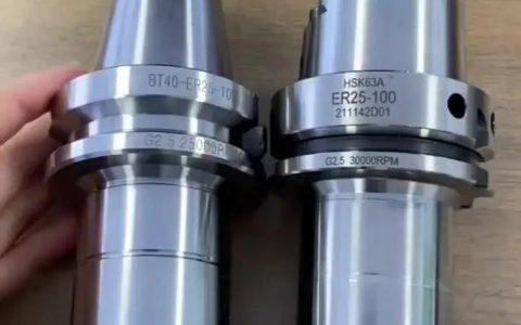HSK刀柄在高速加工领域广泛应用，其结构与优点解析