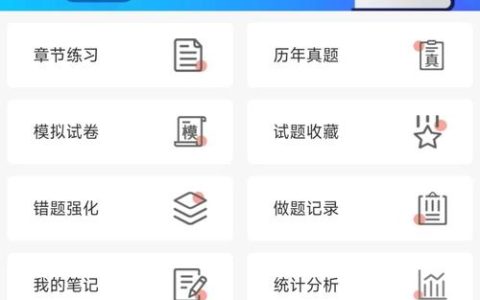 大家论坛CATTI板块：备考能量补给站，资源超丰富经验多