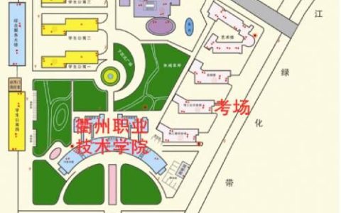衢州市2020年护士执业资格考试备考温馨提示