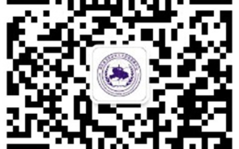 湖北省2020年8月（第四批）补办卫生资格证书的通知