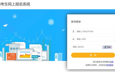 2025年二级建造师准考证打印进行中，截止5月5日17省正在打印