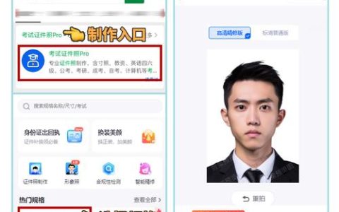 执业兽医考试报名渠道在哪？中国兽医网是唯一官方平台